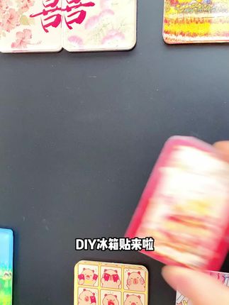 新手也能学会的亚克力冰箱贴DIY,材料超齐全! #冰箱贴diy #手工diy #亚克力冰箱贴 #冰箱贴 #nfc冰箱贴