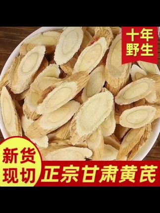 嗓子干痒?来点胖大海润润喉吧! 嗓子不舒服?试试这颗能清热润喉的好物!#强烈推荐#滋补养生#养生#养生茶#健康养生