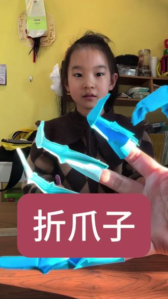 送给妈妈的新“美甲”~😃🤭#儿童创意手工 #手工diy #原创视频