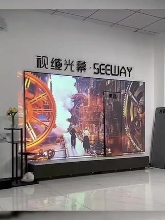 【视维光幕】经典款S1中长焦菲涅尔投影幕爱普生明基当贝大眼橙#投影幕布 #画框幕布 #抗光幕布 #幕布 #好物分享