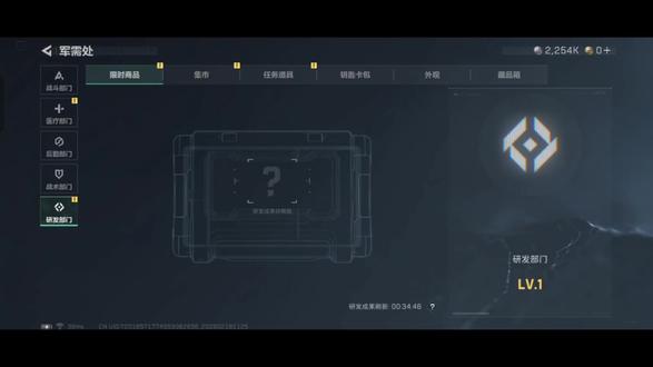 从零开始赚够100m哈弗币