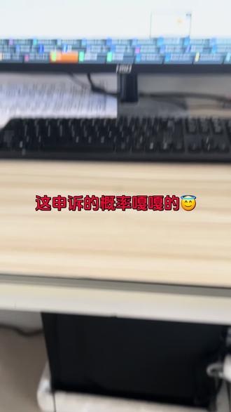 Vinted死店死邮箱换绑。