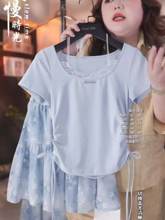 Yeah Me/也觅【蓝雨花海】夏季学院风甜美气质百搭半身裙套装连衣裙#女装 #新品上新 #也觅 #夏天套装