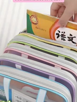 真彩L型科目分类袋手提透明学科文件袋拉链式网纱大开口拎书袋考#分开手提袋#开学好物 #孩子教育 #开学必备