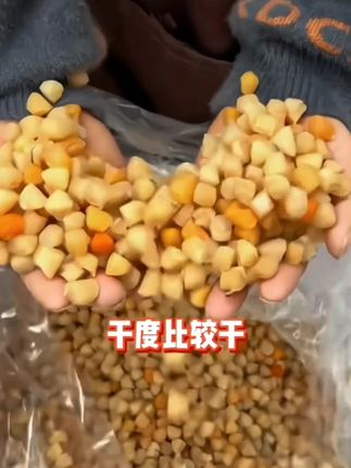 高品质干贝瑶柱!个头均匀饱满干度足!煲干贝排骨汤!煮干贝海鲜粥!好吃美味!#海鲜干货 #海鲜原产地 #干贝 #瑶柱