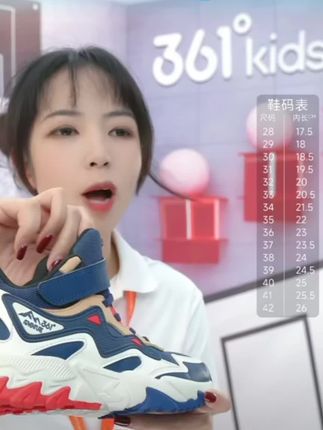 【361°儿童革面休闲鞋男女童2025秋冬新款中大童防滑魔术贴运动鞋】#软底软面穿上超舒服 #运动鞋#跑步鞋#运动跑步鞋#儿童运动跑步鞋