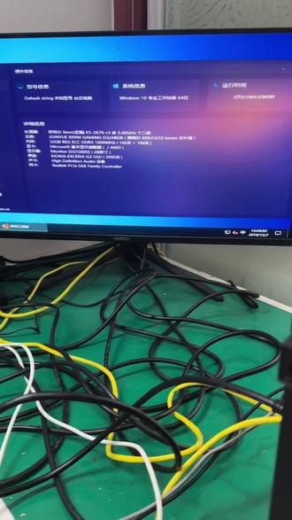 X99鸡血教程+999海景房主机,这波发货啦! X99鸡血教程安排上~999的海景房主机也已经陆续发货咯!
