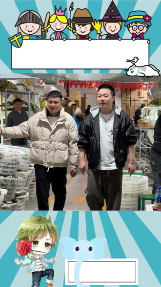 这么好穿的免弯腰,为什么要瞒着大家?