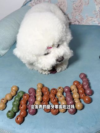 A股,聪明钱除了流入绩优股,上午主要去了半导体,算力,五一假期概念,以及房地产。#A股#股民 #股票 #行情分析 #大盘