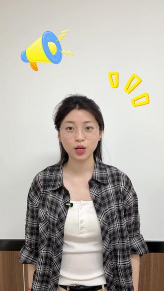 豆包线上基础付费订阅#豆包 #豆包付费 #ai