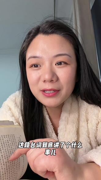 拿到一段配音素材后,第一件事做什么? #配音 #配音合拍