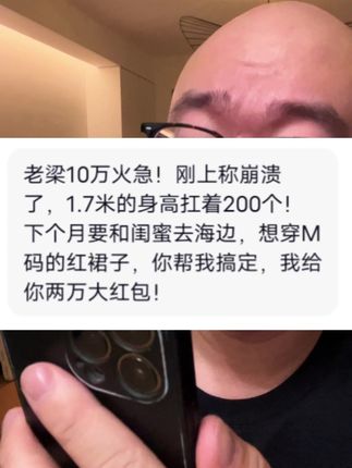 法国蓝体绿魔组合装终于有货了!数量改3太划算!#法国 #原装进口 #亲测分享