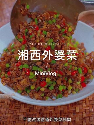 夸孩子也是一门学问要用对方式,不然只能适得其反。#亲子教育 #育儿 #家庭教育 #父母课堂 #干货分享