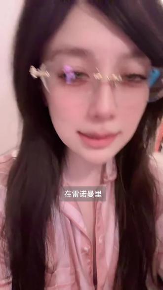 雷诺曼怎么看ta的理想型#雷诺曼#理想型#主包的真心话