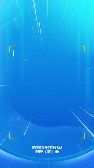 别的省羡慕不#雪假#乌鲁木齐雪假