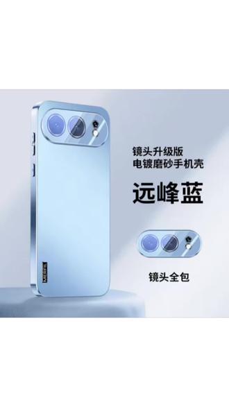 适用荣耀500/500Pro全包带镜头膜超薄防摔手机壳男女通用保护套#荣耀500#手机壳推荐