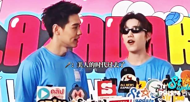 真的很喜欢这个新发型 一直看 咱就是说P墨镜可以摘下来 会让你更亮眼
【260322 bkpp Lazada马拉松活动】#bkpp #billkin #ppkritt #billkinpp