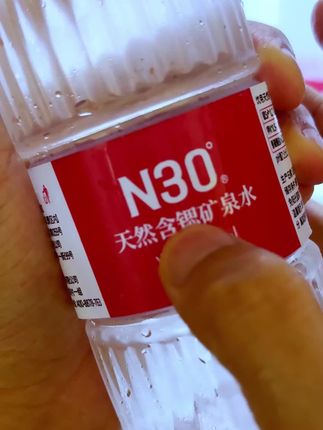#峨眉水 每一滴都是大自然的精华,这样的水喝着才是真正的享受!