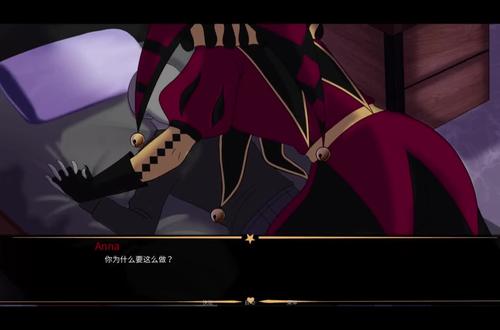 我剪的不太好爱,请见谅。
#怪胎马戏团 #全员