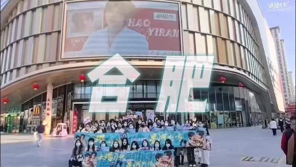 小星河预祝云旗&郝熠然首次澳门🇲🇴双人演唱会演出圆满成功~#云熠澳门演唱会 #云熠星河