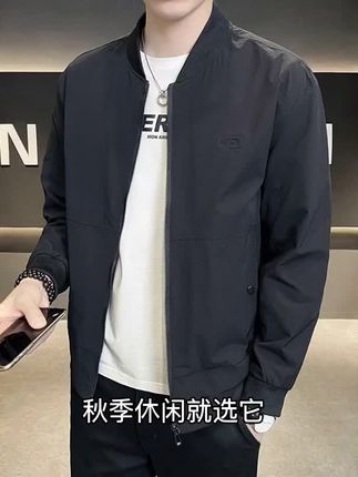 韩版棒球领夹克秋季薄款透气百搭外套
