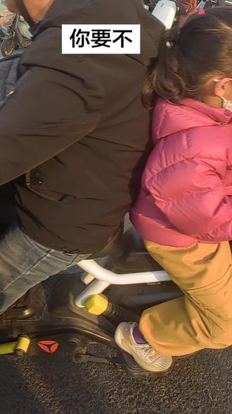 交警小熊免费领 交过社保就能领