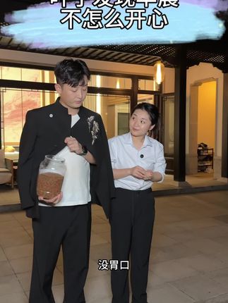 早晨最近心情不好,请他吃个火锅吧~ #记录真实生活 #记录生活#vlog日常 #日常vlog @楠姐-徐楠楠(记录真实生活) @早晨管家-楠姐家