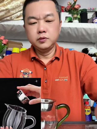 简约大气的企鹅公道杯,平时用它分茶干脆利落,杯身晶莹剔透有质感#茶生活 #召唤茶友 #公道杯 #公道杯分茶器#茶器之美