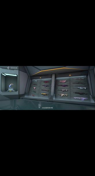 #无畏契约 #无畏契约手游 #无畏契约正式上线