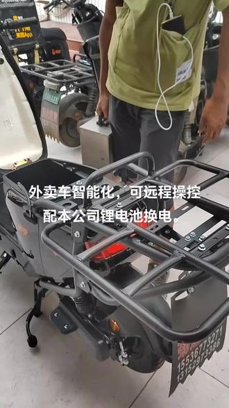 帅驴双座黑色出嫁,配本公司换电锂电池,换一次续航100—140公里。