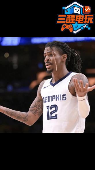 X11球迷市场来了!3月25日,NBA2KOL2市场日报 #nba #2kol2 #nba2kol2球员推荐 #nba2kol2 #詹姆斯