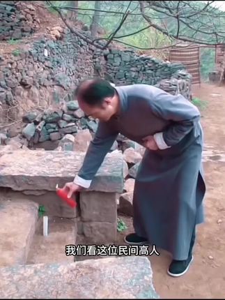 世外高人白纸漂浮今天终于破解了#魔术教学