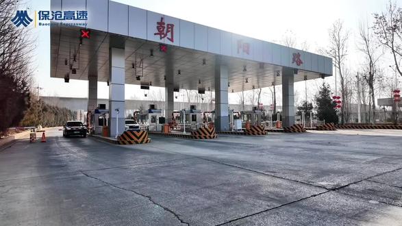 高速返程避堵指南!#返程高峰 #车流量 #高速#热门 @纺韵时光(保沧高速)