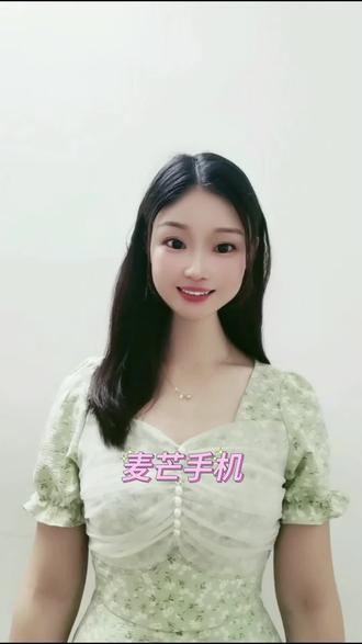 #麦芒30 ,安全便捷新享受! #全能机神就是爽