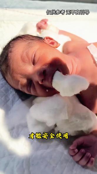 简直不敢相信,国外医护人员竟然是,这样给新生儿喂奶的#奇闻趣事 #科普 #每天一个科普小知识