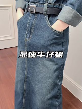 秋天想穿的气质一点的就试试我身上这个连衣裙,复古蓝的上身就很有港风美女的氛围感#复古连衣裙 #连衣裙穿搭 #连衣裙推荐 #连体连衣裙 #气质连衣裙