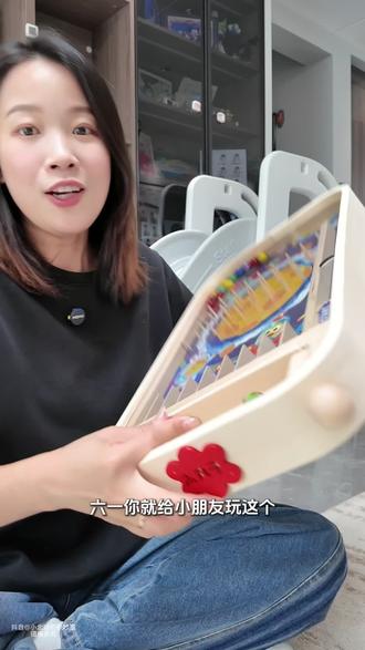 多合一弹球游戏#亲子互动玩具 #宝宝早教启蒙玩具 #木质安全儿童玩具