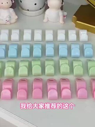衣柜总被衣架塞得乱糟糟?新款衣架连接挂钩来救场!创意连接设计让衣架层层叠挂,瞬间节省一半空间,加厚款承重超给力,全家衣物收纳整理超轻松,家庭收纳必备小神器~# 衣柜收纳神器 #衣架连接挂钩 #节省空间衣架 #加厚款收纳 #家庭创意用品