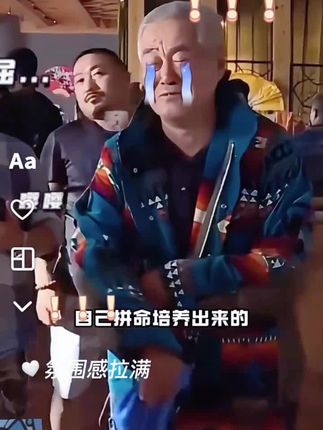 你想不到的赵本山#好物推荐🔥 #正能量传递 #对自己好点 #酒 #喜剧片