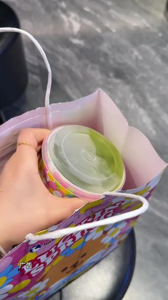 瑞幸新品苦瓜轻体果蔬茶,真的巨好喝!#瑞幸联名wigglewiggle#瑞幸原产地鲜活季#苦瓜轻体果蔬茶#抖音心动大牌日#抖省省春遇好优惠