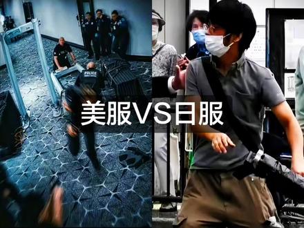 全服排行榜单两名绝世 #白宫刺客 #山上彻也