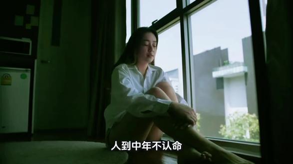 邻家阿姨从洗碗工到年入百万的历程,不想认命就去拼命吧! #自我认知觉醒 #创作者中心 #创作灵感 #赚钱不易 #底层逆袭