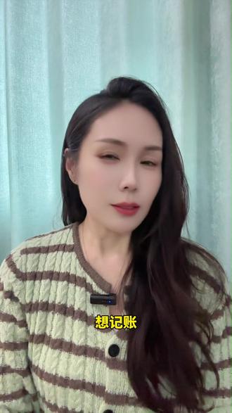 实用的记账APP #飞鸭记账#飞鸭AI记账