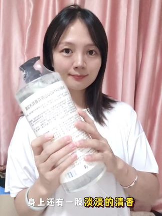 #强烈推荐 #洗护好物 宣谷沐浴露,好用不贵#必备