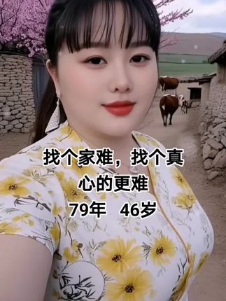 #田间地头走一走