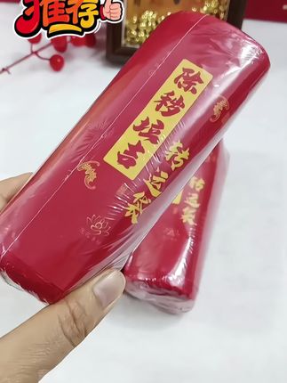 #垃圾袋 #好东西一起分享 #超便宜超划算 #强烈推荐