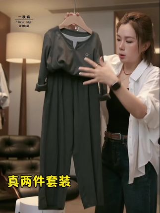 #高级感穿搭 #时尚休闲穿搭 #套装显瘦穿搭 #童装 #麦麦秋童装