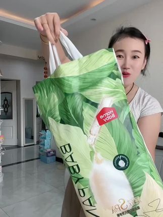片数超多的#家得宝 来大活动了!这么一大包居然才这个价!赶紧冲!#纸尿裤#拉拉裤#便宜好用纸尿裤推荐