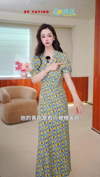 跟爱人出门氛围感拿捏,低调高级,一眼就很有气质。
#情侣出游 #高级感穿搭 #520氛围感 #轻熟风 #约会战袍