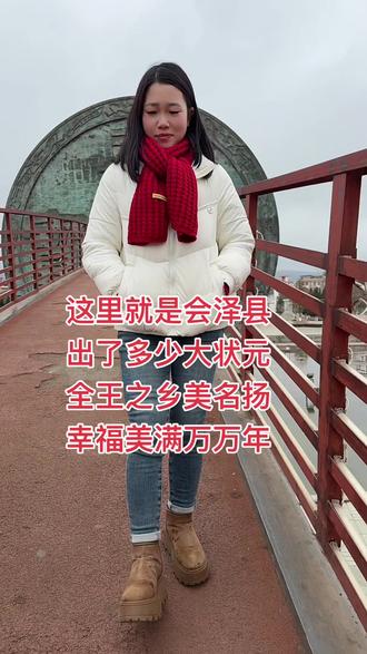 祝我所有的家人样样好